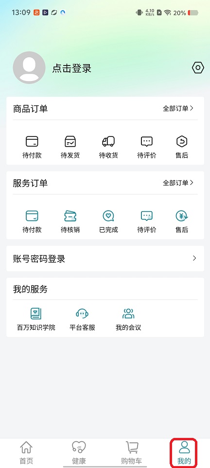 微信图片_20251223130915_11290_2.jpg