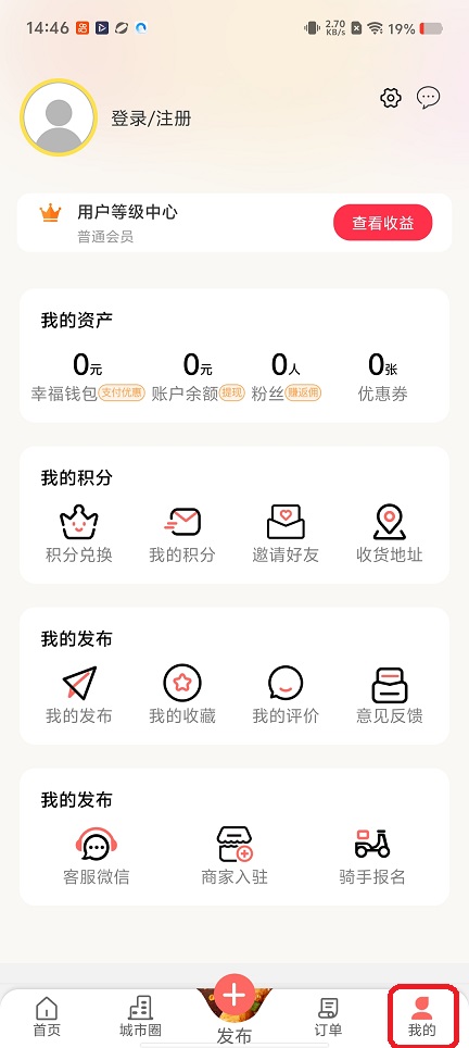 微信图片_20251223144652_11299_2.jpg