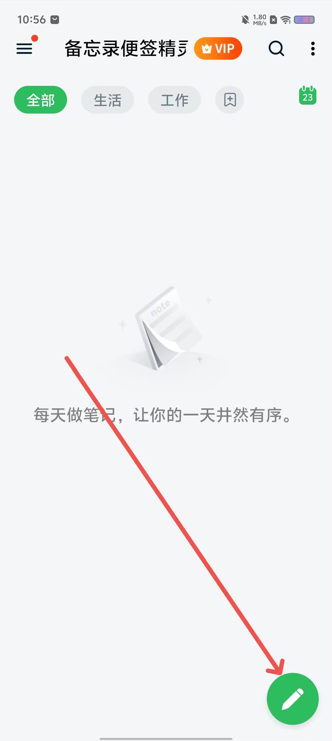 7fcdac7ac367651756bd48236d7e6786.jpg