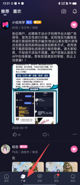 4ffe481615914896b48796a8944c7feb.png