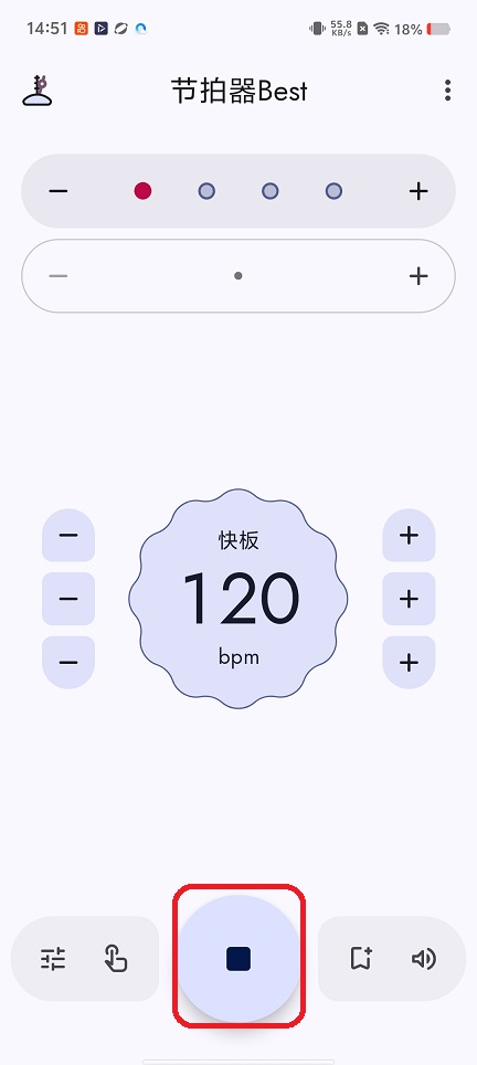 微信图片_20251223145209_11311_2.jpg