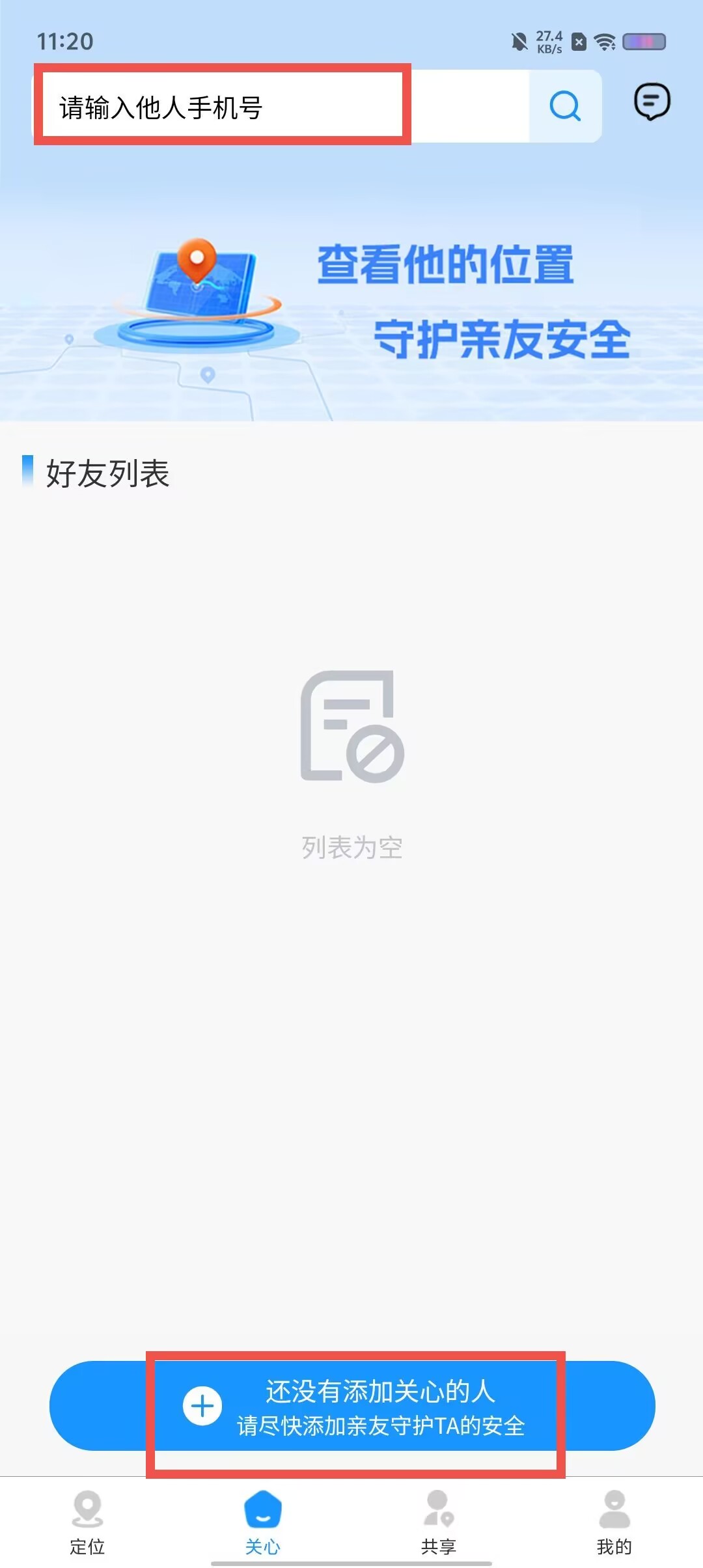 88a6626e524ed5d12e5b2ecd8a2045c1.jpg