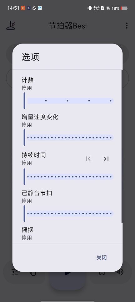 微信图片_20251223145210_11312_2.jpg