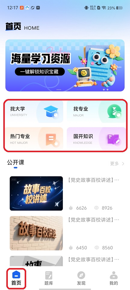 微信图片_20251223121732_11238_2.jpg