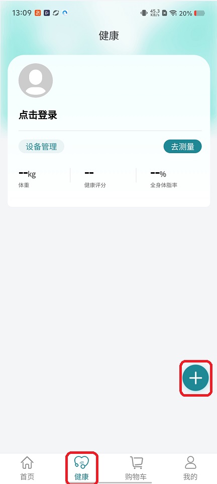微信图片_20251223130914_11289_2.jpg