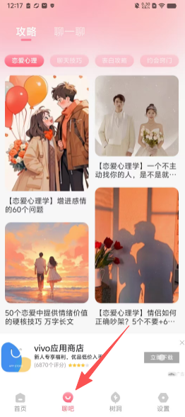 50353ed5ac6d57261165dc0e1a45149b.png