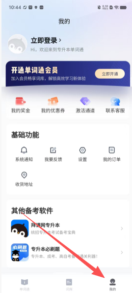 3e14dd097195dcb9b69c1396f01c5e24.png