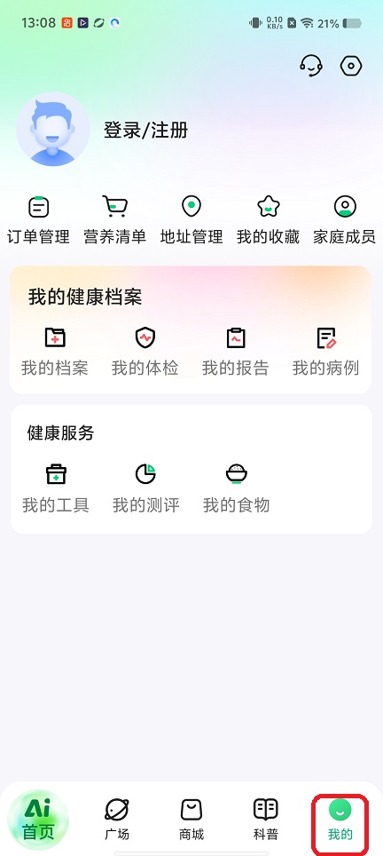 微信图片_20251223130857_11287_2.jpg