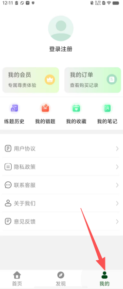 86ee46efbd04abb980163917ff06fd60.png