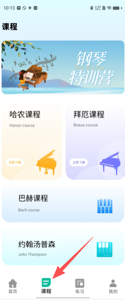 ff1a04d368619c8638281cb4e8901c1c.png