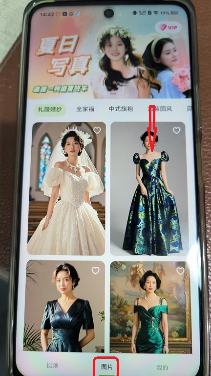 微信图片_20251223144301_90_6.jpg