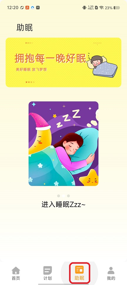 微信图片_20251223122024_11247_2.jpg