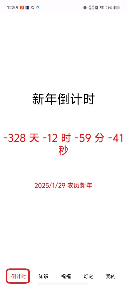 微信图片_20251223130008_11266_2.jpg