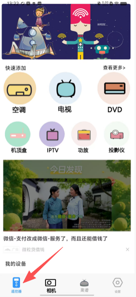 35cab8c6ac7bd7b56107dca478dd47b4.png