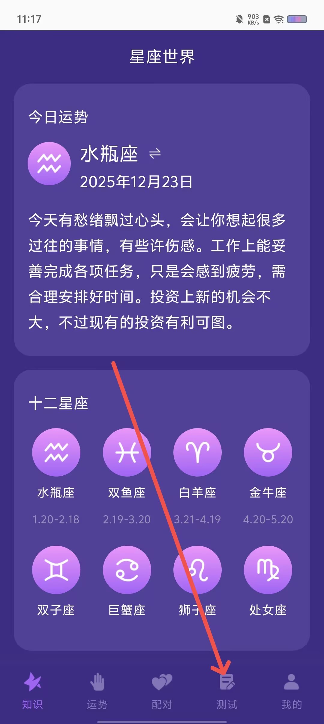 9c0fca87a5663e8ef8a6eab4aa88ceff.jpg