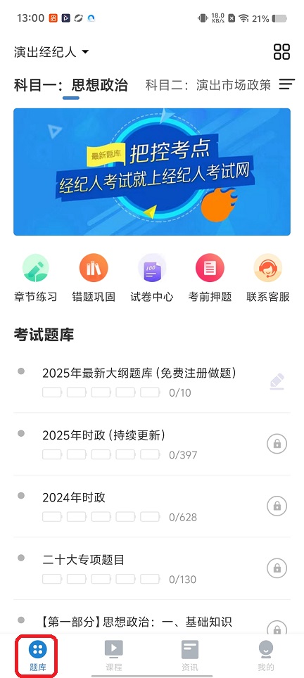微信图片_20251223130126_11276_2.jpg