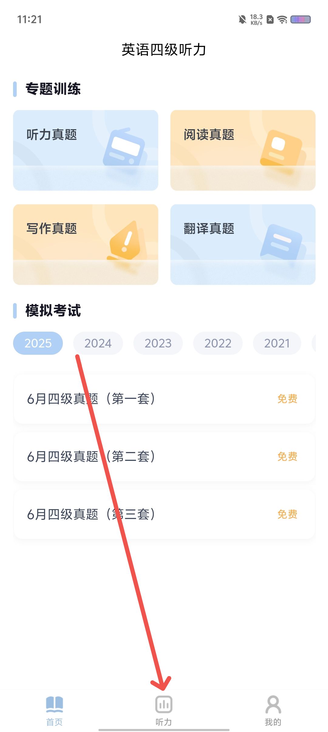 a007b8f6bfc058db3d1accea89563e92.jpg