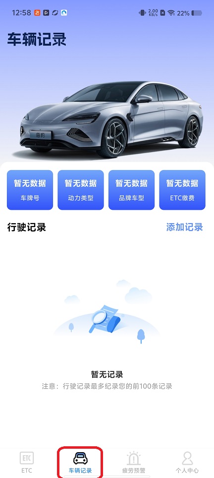 微信图片_20251223125850_11254_2.jpg
