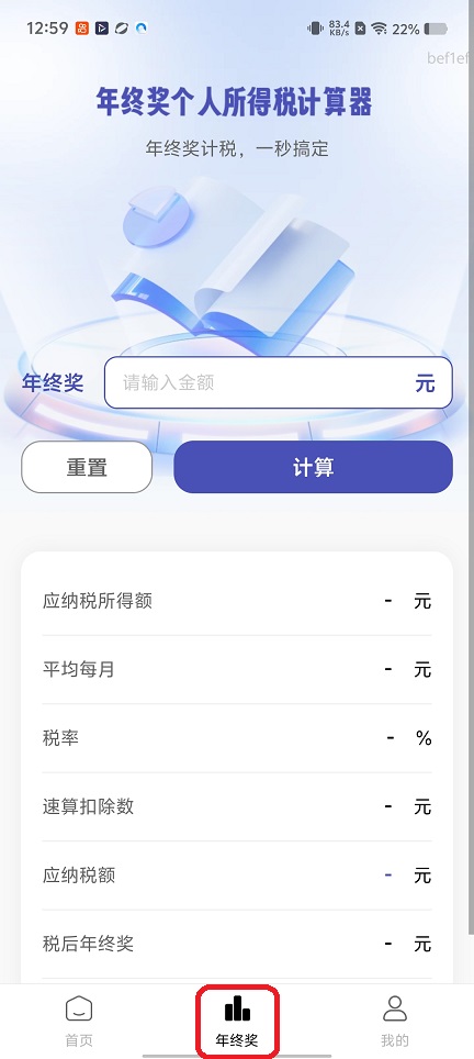 微信图片_20251223125912_11259_2.jpg