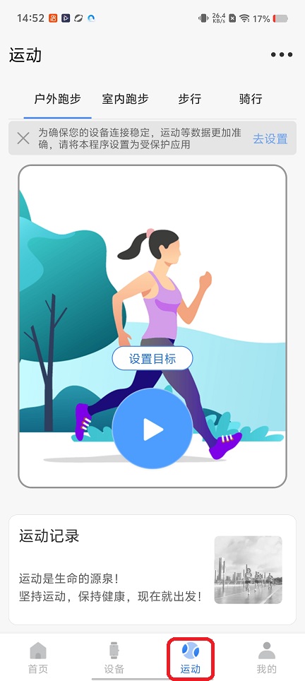微信图片_20251223145320_11320_2.jpg