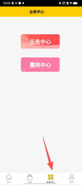 e55e96e90e0a6793f3b5e5e827621414.png