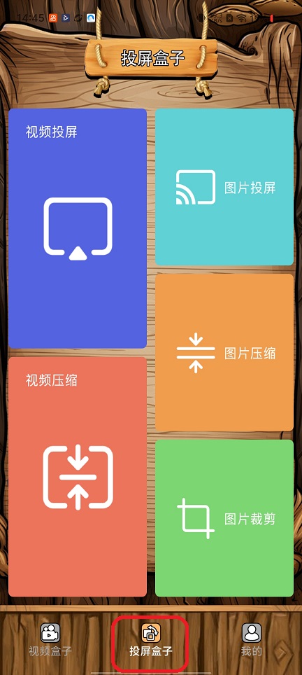微信图片_20251223144615_11294_2.jpg