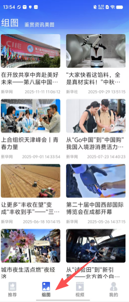 9ff108bf8f96170321a90b15953079f9.png