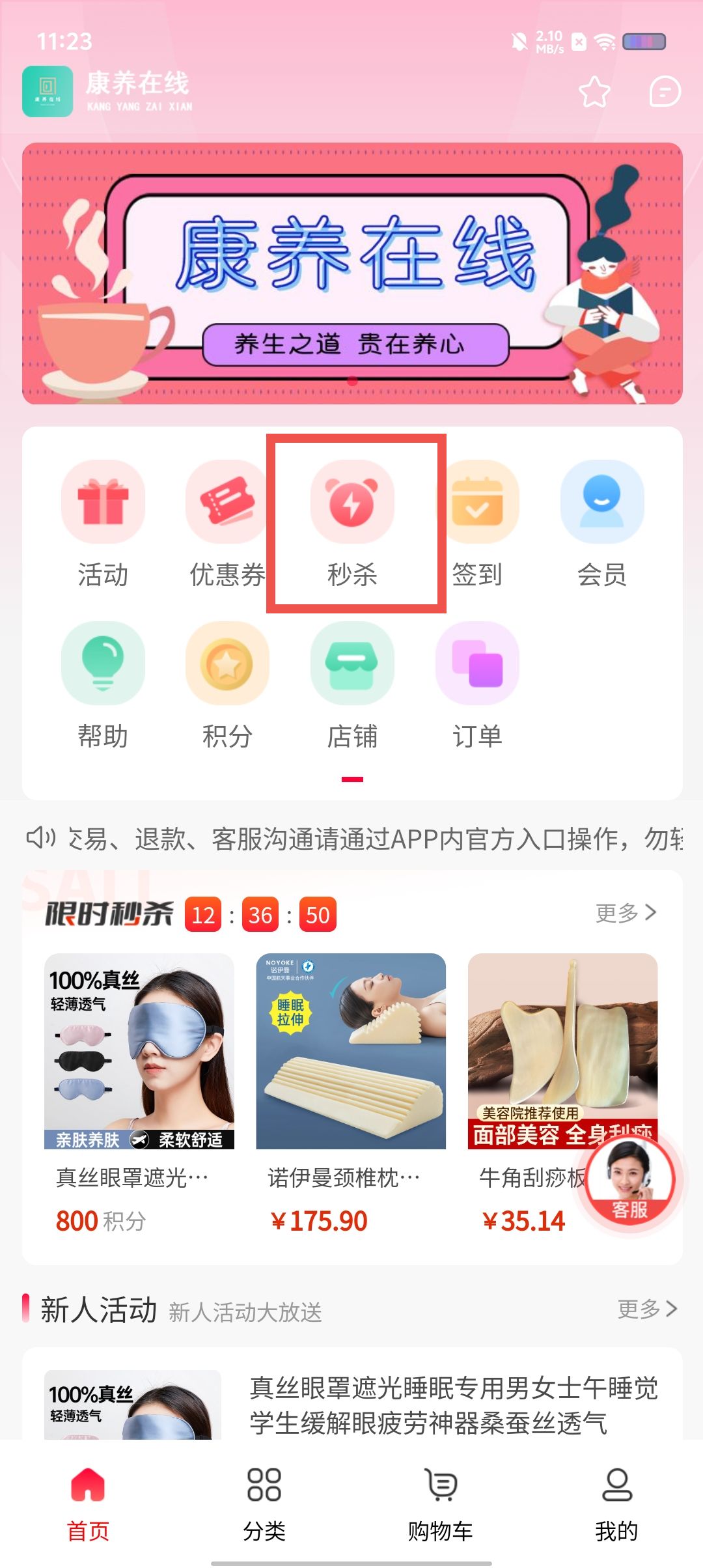 b6b6d397e06fd24182cadea7c87895ae.jpg