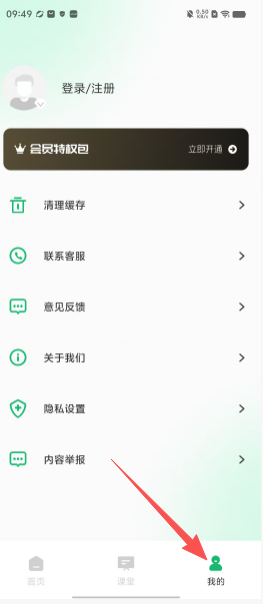 e6f1602d964ed5fbbaa8c49cce549668.png