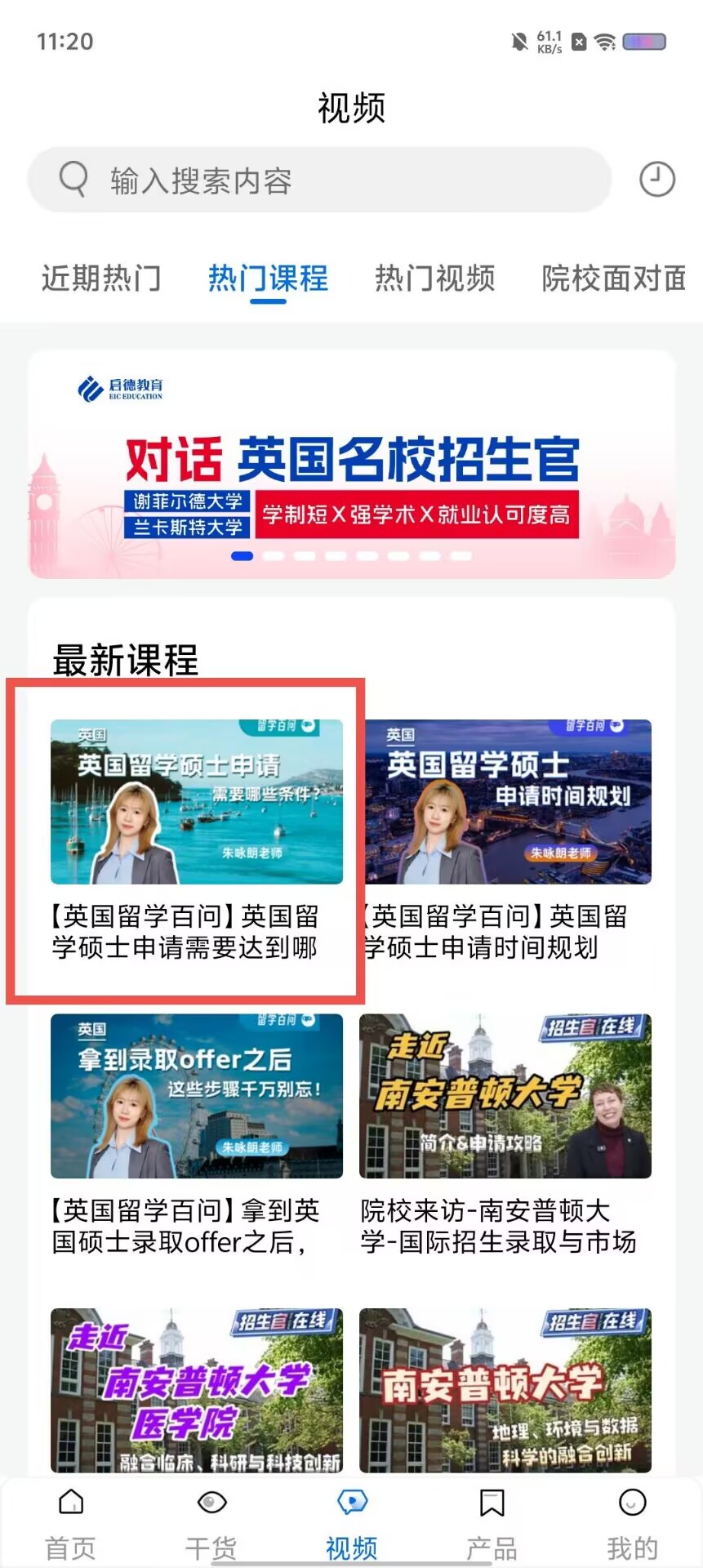 bd2973b37e94ce93a7bfc3e306a89895.jpg