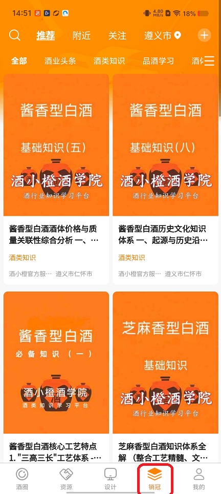 微信图片_20251223145140_11308_2.jpg