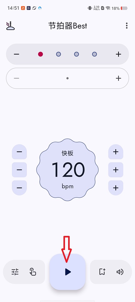 微信图片_20251223145208_11310_2.jpg