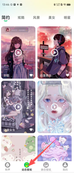 e67293f2034bdad35c099e371a45b654.png