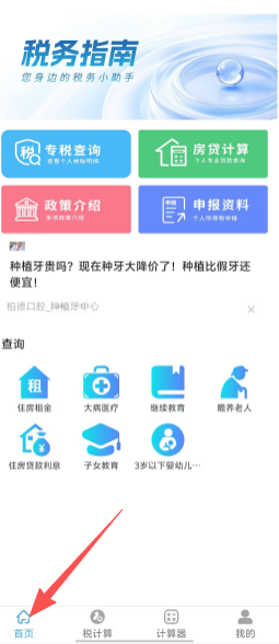c13b03f5999c2e7f3b7dd1971e428ca3.png
