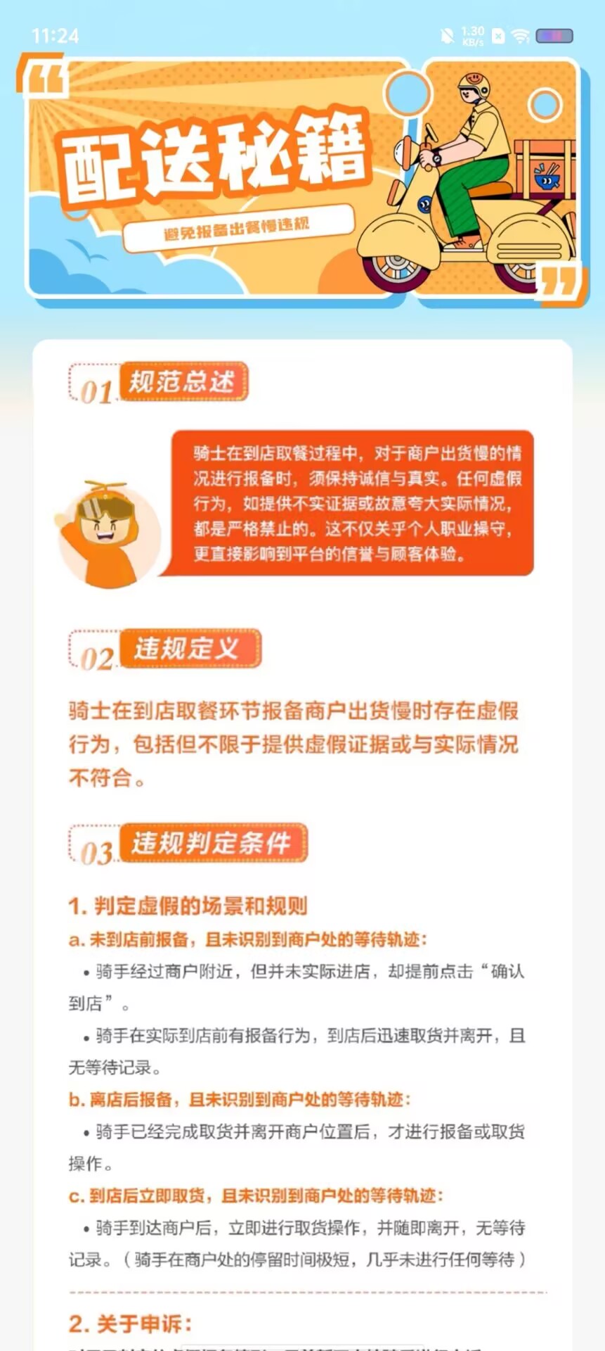cf71a74ec7df2d151de9e8a6f58cf202.jpg