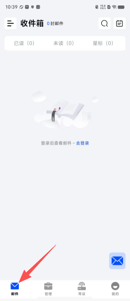 e9b1b11c1d562de48207a5f39516b6c1.png