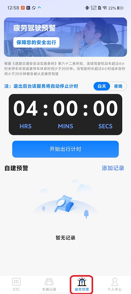 微信图片_20251223125851_11255_2.jpg