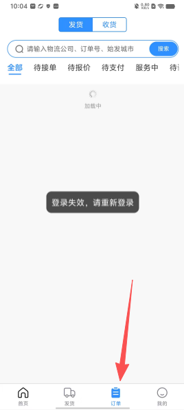 9dd1e01919c9e49e0519e673f689ff74.png