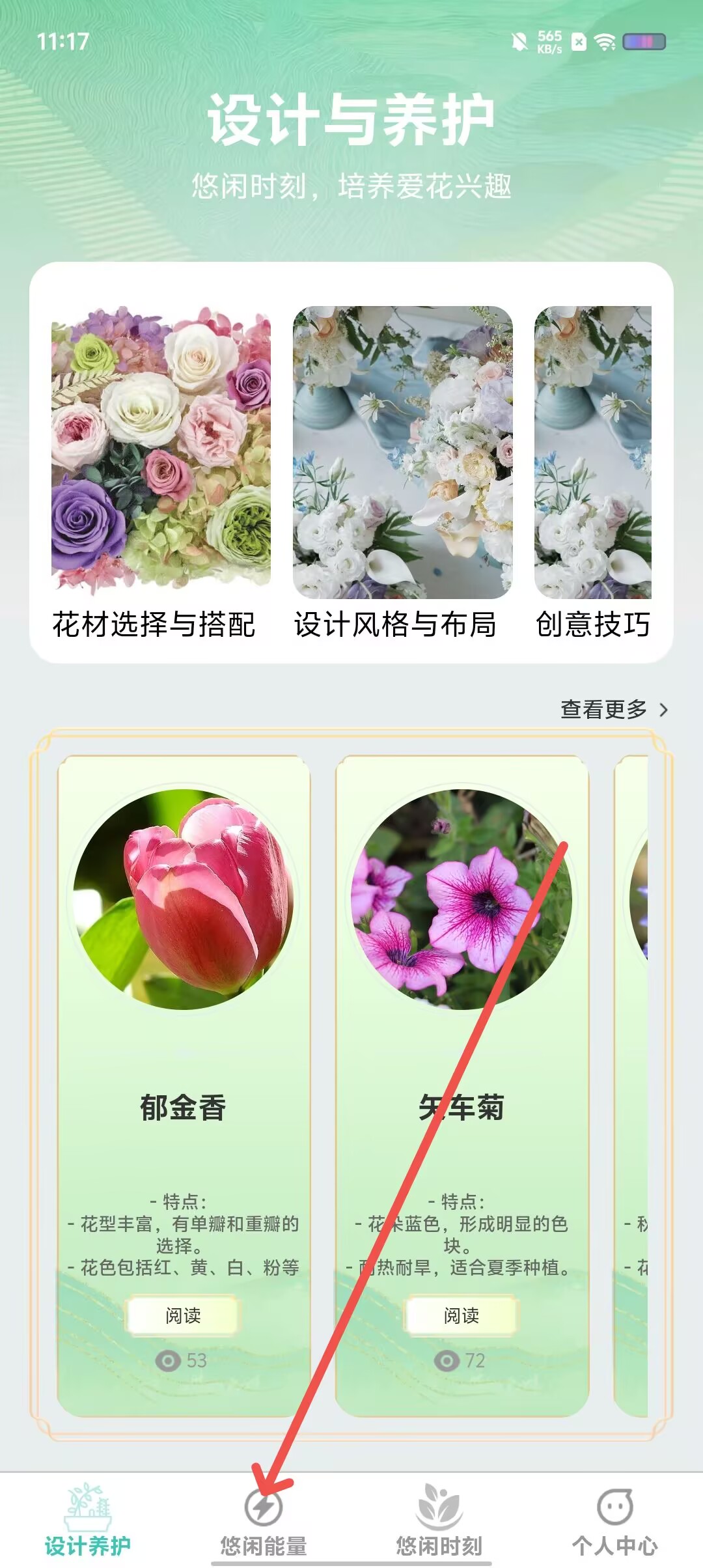 ddebed3ab5a4dc32e44dc9558f8fbd27.jpg