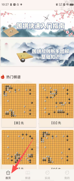 b1dac1e4f12303e47c702baefbf94e39.png