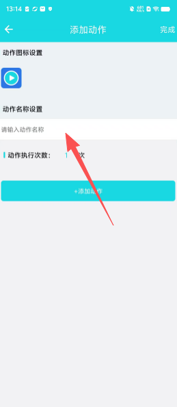 254a8757e7c9bed93d62158d6f8c5d46.png