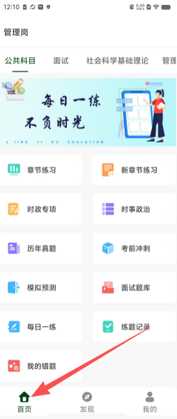 8c16e1848e40e321b91909d02680f691.png