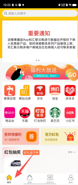 0dda8b390d3a958238a4eaf041940ee7.png