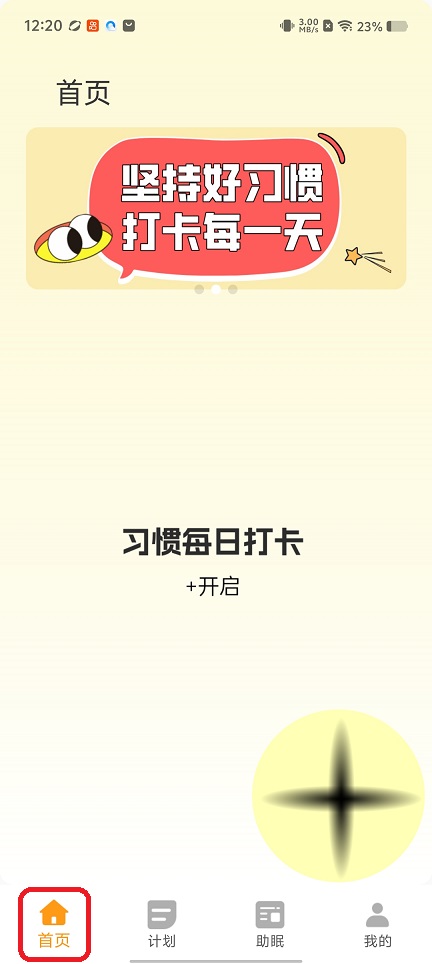 微信图片_20251223122022_11245_2.jpg