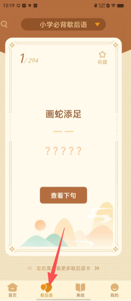 371f231196a866579d19a220c8c5a6f6.png