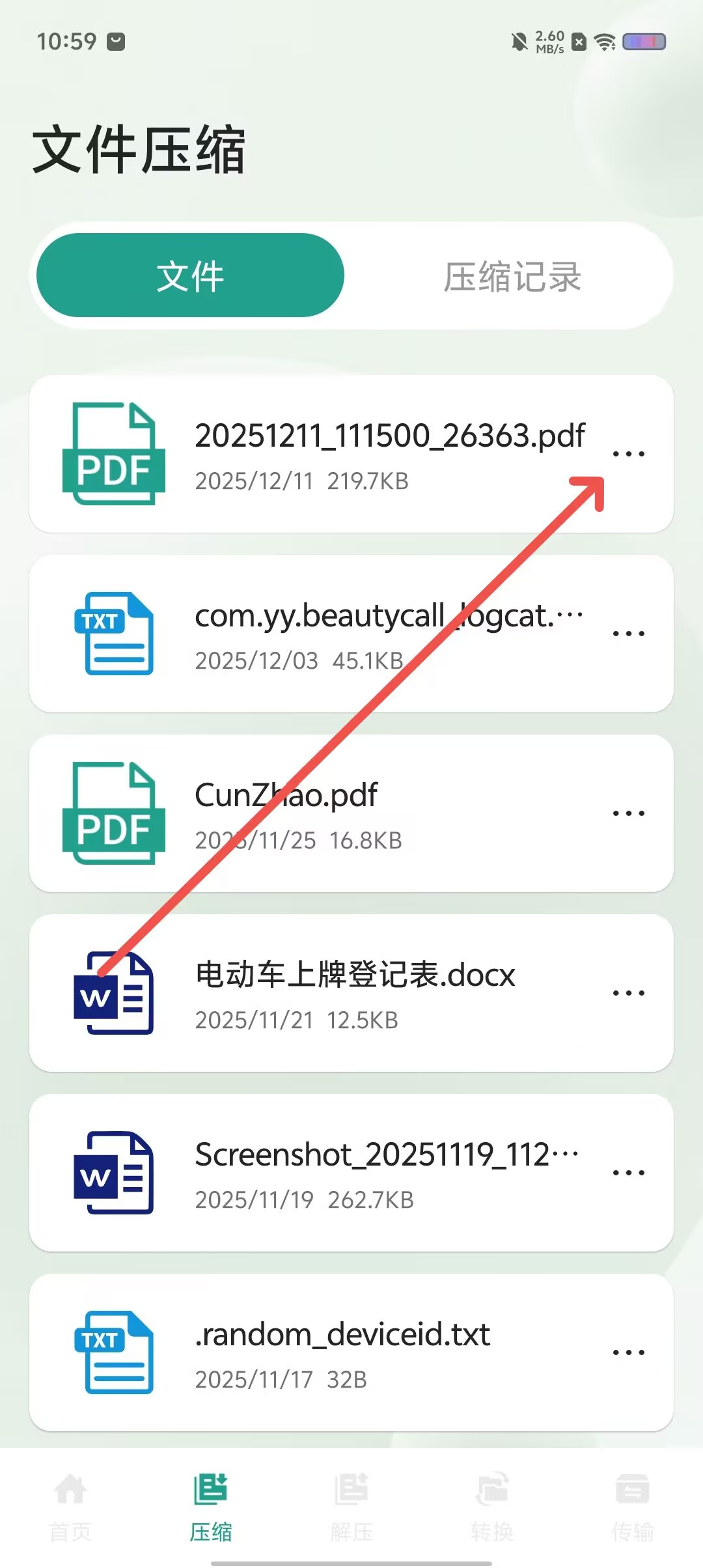 f440cfc9886b1b81149dbd2887f9eb99.jpg