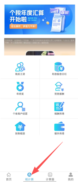 9757cd0f69483ba94b1171970ca2317c.png