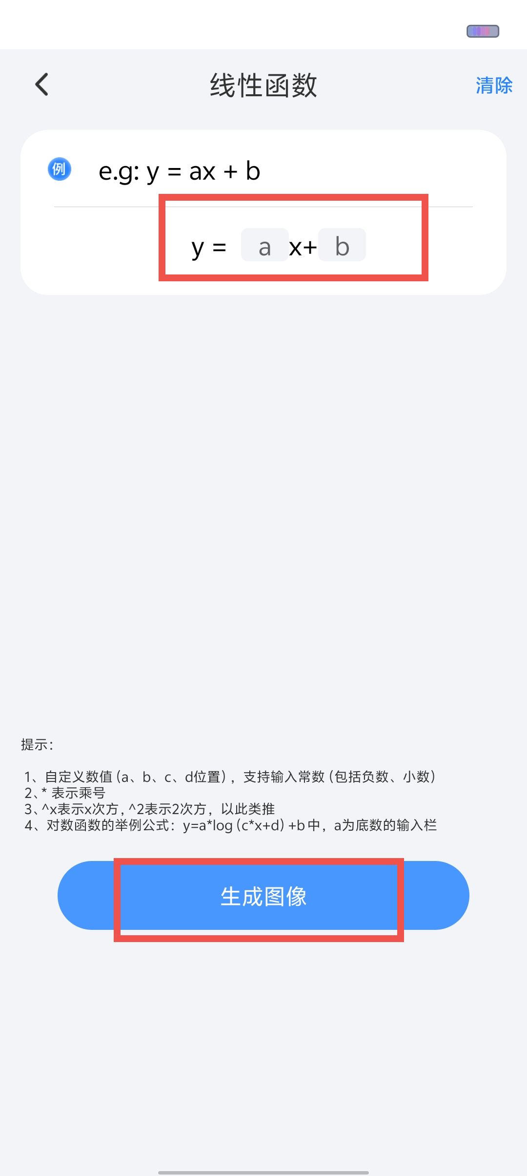 fb37c4cd289ee36545b39f689c1927b8.jpg