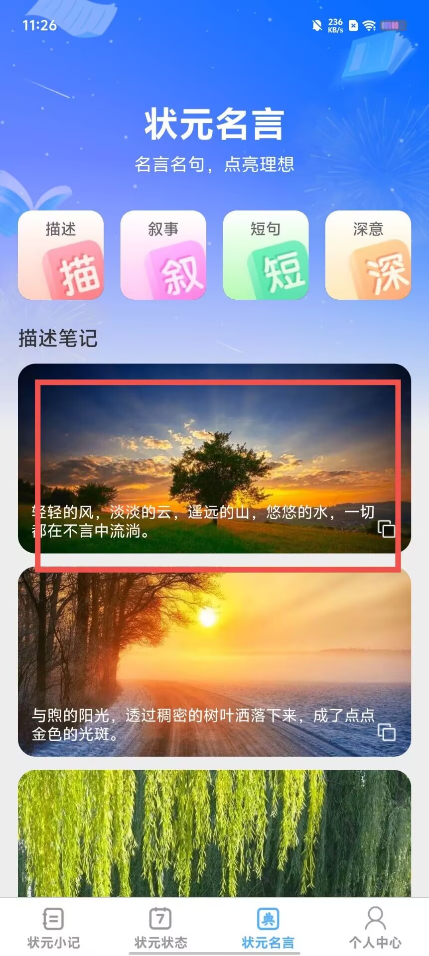 fddc87137fe0a22ebe5b30b4302ac13a.jpg