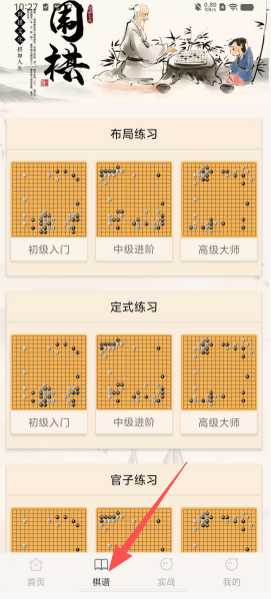 a43109f167866f72123ff5a605cb8096.png